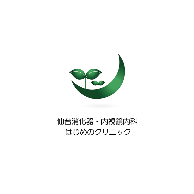 経営方針発表会を行いました