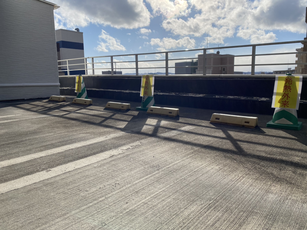 駐車場