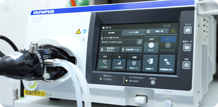 feature05 オリンパスの次世代内視鏡『EVIS X1』を導入しています